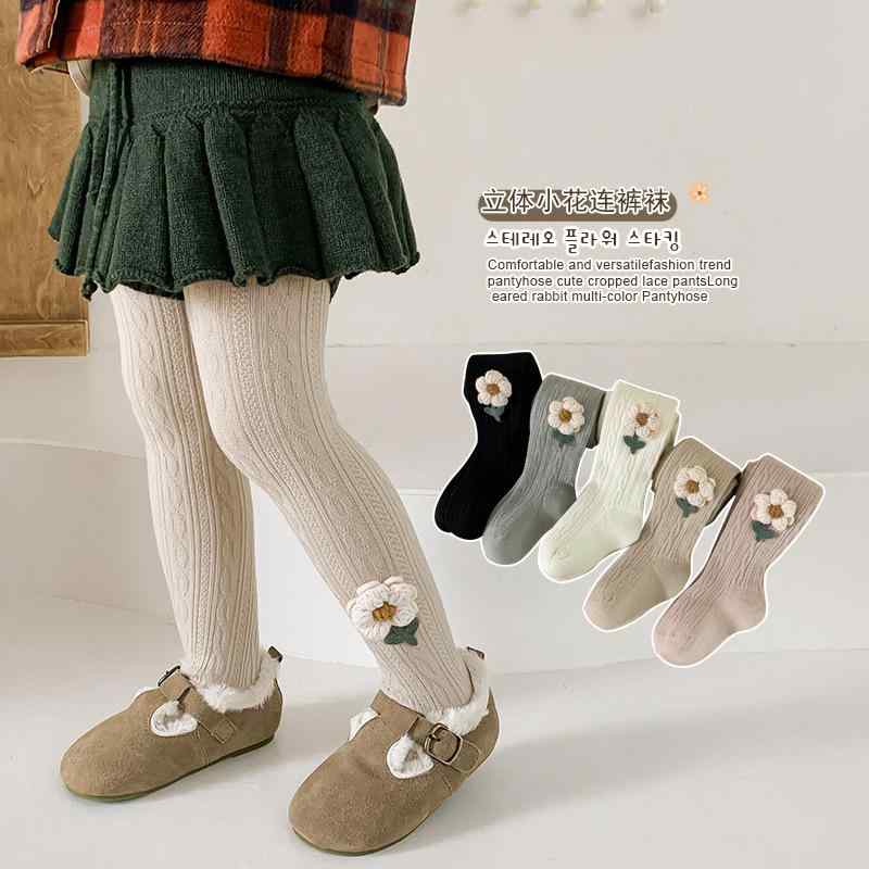 タイツ レギンス 女の子 キッズ 女児 子供 秋冬 薄手 裏起毛 小花柄 ケーブル編み 保温 防寒 あったか ..
