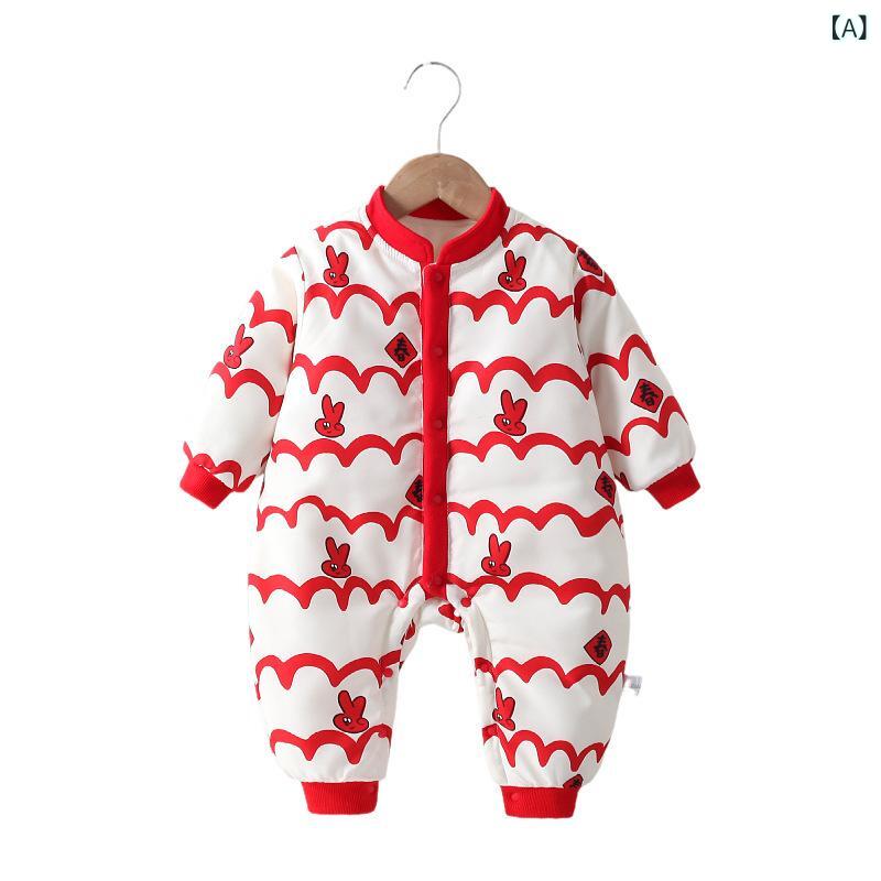 カバーオール ベビー服 男の子 女の子 兼用 冬用 裏起毛 中綿入り 厚手 ポリエステル混紡 長袖 ストラ..