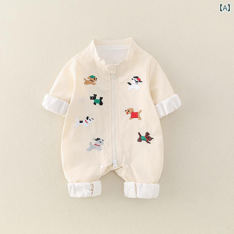 ロンパース 男女兼用 新生児 ベビー ウィンドブレーカー カバーオール かわいい キャラクター 犬柄 カジュアル 普段使い 春秋 長袖 フードなし ポリエステル 薄手 韓国風 ファスナー