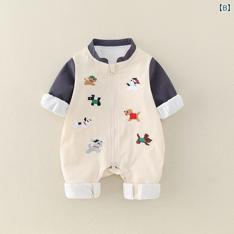 ロンパース 男女兼用 新生児 ベビー ウィンドブレーカー カバーオール かわいい キャラクター 犬柄 カジュアル 普段使い 春秋 長袖 フードなし ポリエステル 薄手 韓国風 ファスナー
