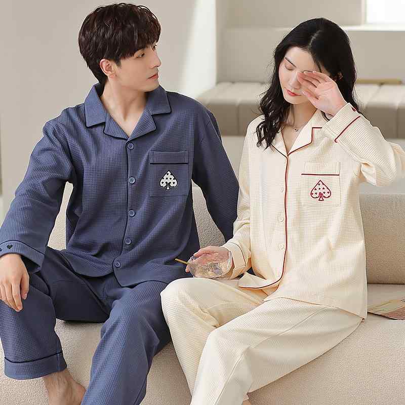 パジャマ カップル 男女兼用 ワッフル コットン 綿 ルームウェア 寝間着 長袖 ロングパンツ 厚手 韓国..