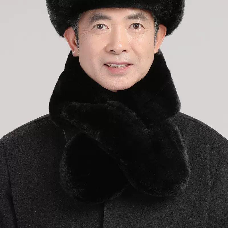 ネックウォーマー レディース 女性用 冬物 韓国風 ファッション 厚手 フェイクミンクファー スヌード マフラー 普段使い 通勤 オフィス 暖かい 防寒 保温 エレガント 高級感