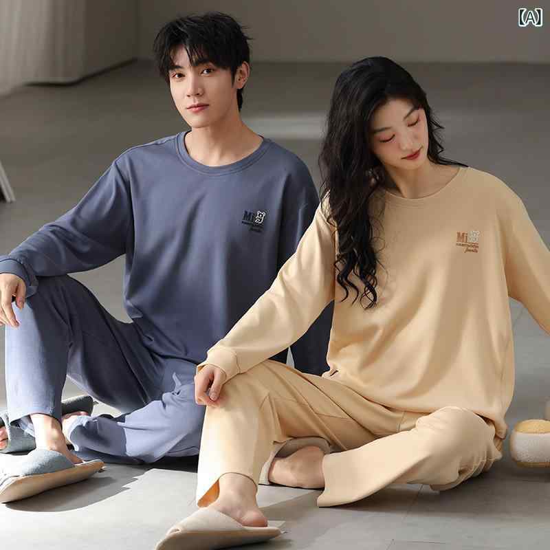 ルームウェア カップル ペア レディース 女性用 メンズ 男性用 春夏秋 綿100% コットン 長袖 長ズボン シンプル 快適 通気性 部屋着 上下セット セットアップ