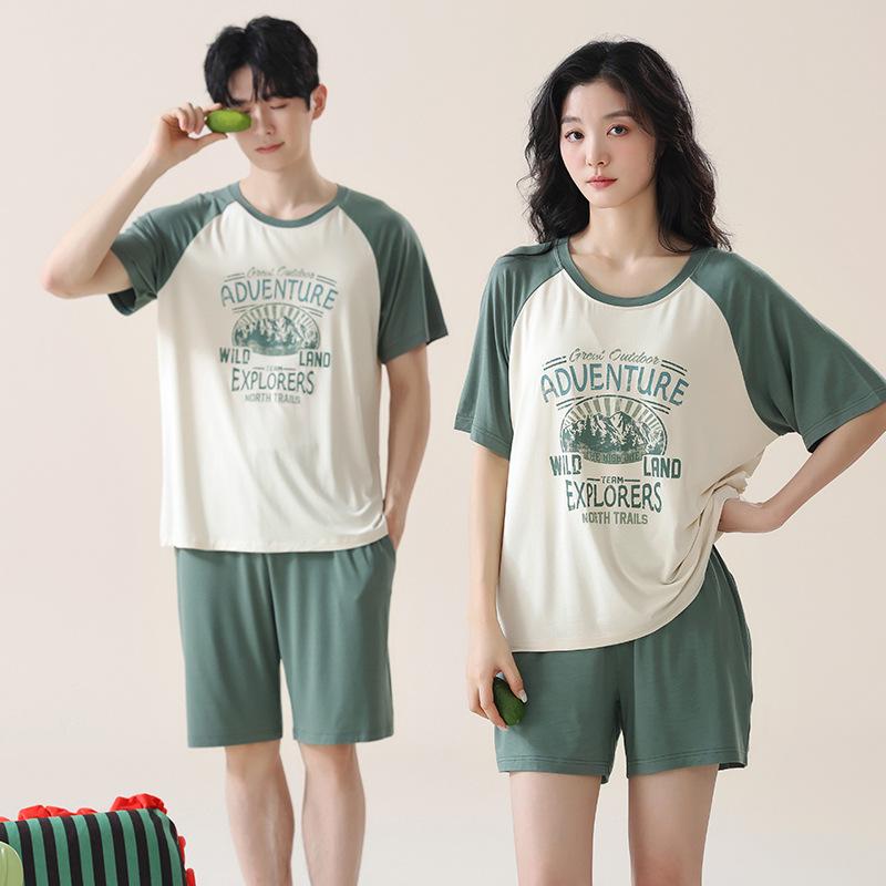 ルームウェア メンズ 綿 コットン 半袖 薄手 春夏 クルーネック プルオーバー 快適 リラックス カップ..