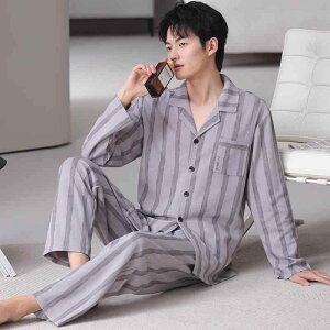 パジャマ メンズ 男性用 春秋 新疆綿100% コットン 長袖 テーラードカラー ルームウェア 部屋着 上下セット セットアップ 快適 カジュアル 外出OK おうち時間