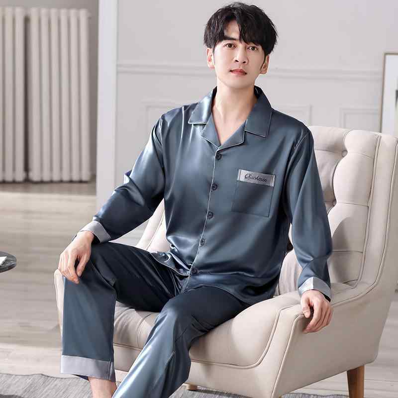 パジャマ メンズ 上下セット 接触冷感 再生繊維 シルク調 長袖長ズボン 前開き Vネック 薄手 通気性 快..