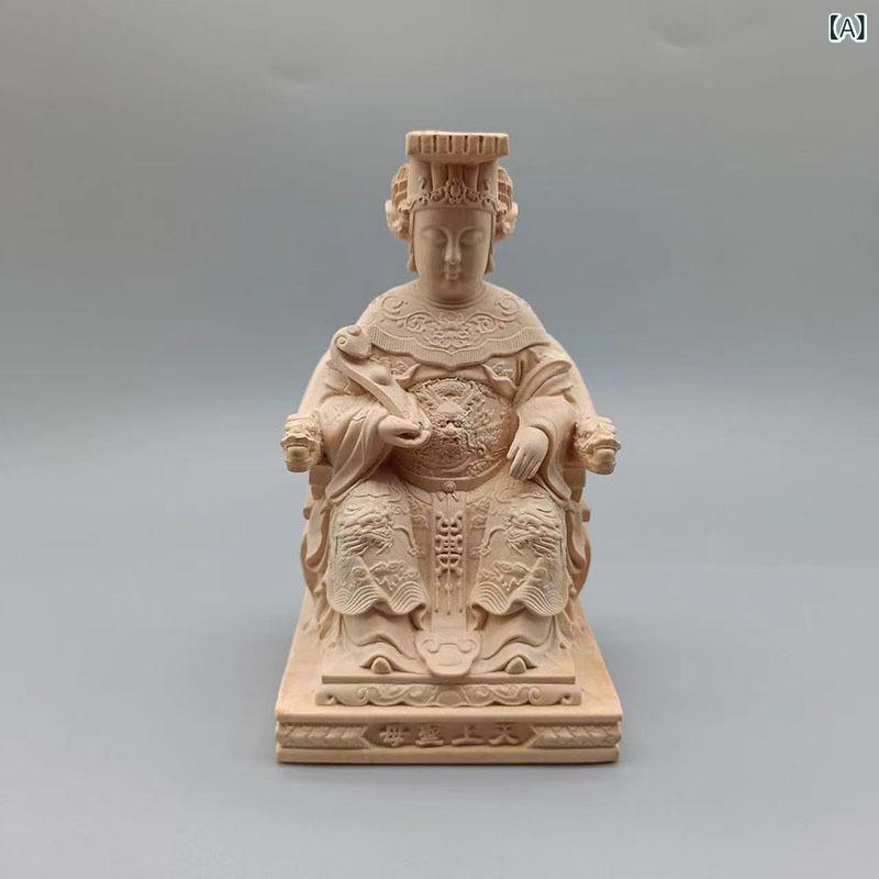 置物 媽祖像 黄楊木 檜 彫刻 縁起物 開運 旅行 記念品 デスク オフィス 車内装飾 ディスプレイ インテリア お守り 守護