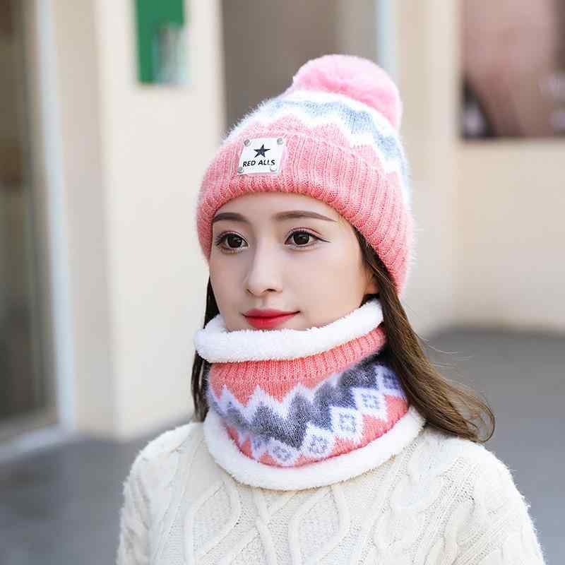 ニット帽 レディース マフラー セット 2点セット 耳あて付き 保温 防寒対策 厚手 裏ボア 暖かい あったか かわいい おしゃれ カジュアル 秋冬