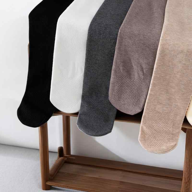 タイツ キッズ 女の子 秋冬 裏起毛 コットン 綿 厚手 保温 防寒 暖かい 細リブ 縦縞 レギンス 滑り止め 通園 通学 普段使い 女児 ジュニア 子供服