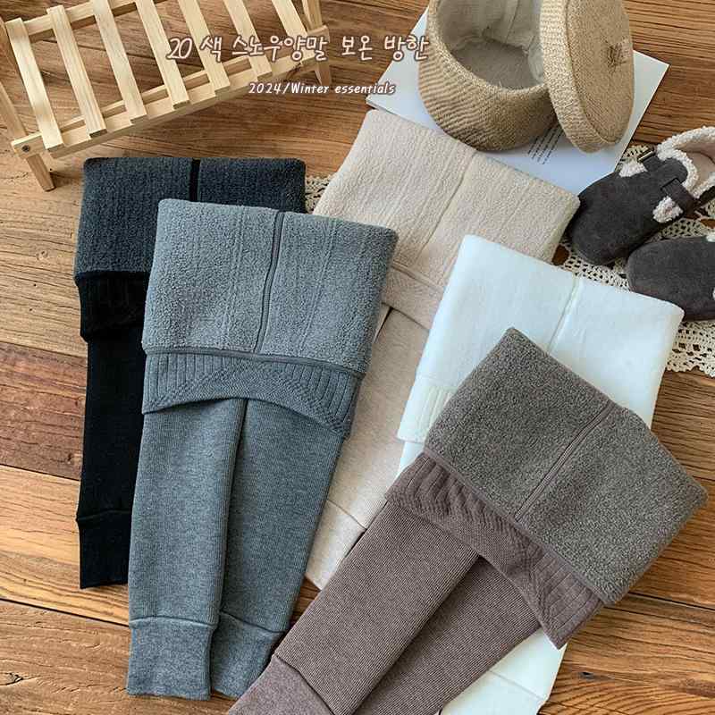 キッズ 女の子 裏起毛 厚手 リブレギンス 9分丈 ハイウエスト コットン ビスコース混 あったか 防寒 タ..