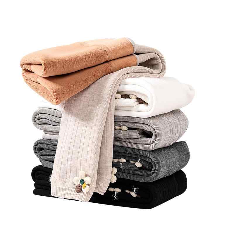 パンツ 女の子 キッズ 秋冬 裏起毛 厚手 レギンス 九分丈 裾ひまわりモチーフ 外出着 保温 防寒 綿 ス..