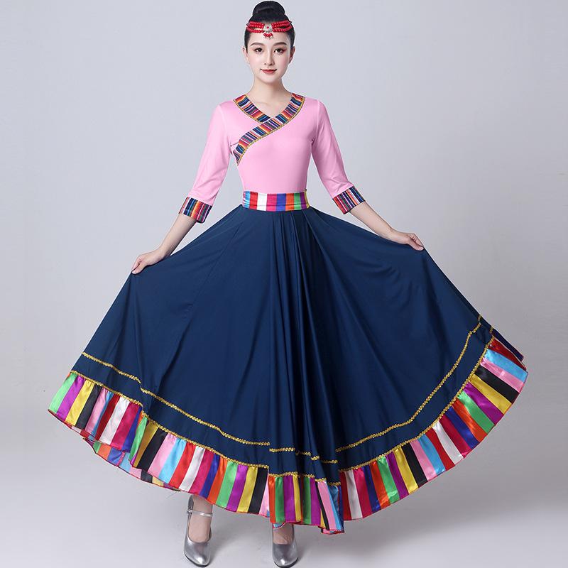 ダンスウェア レディース チベット族 舞台衣装 演舞 発表会 練習着 稽古着 スタンドカラー水袖トップス ボリュームフレアロングスカート 再生繊維