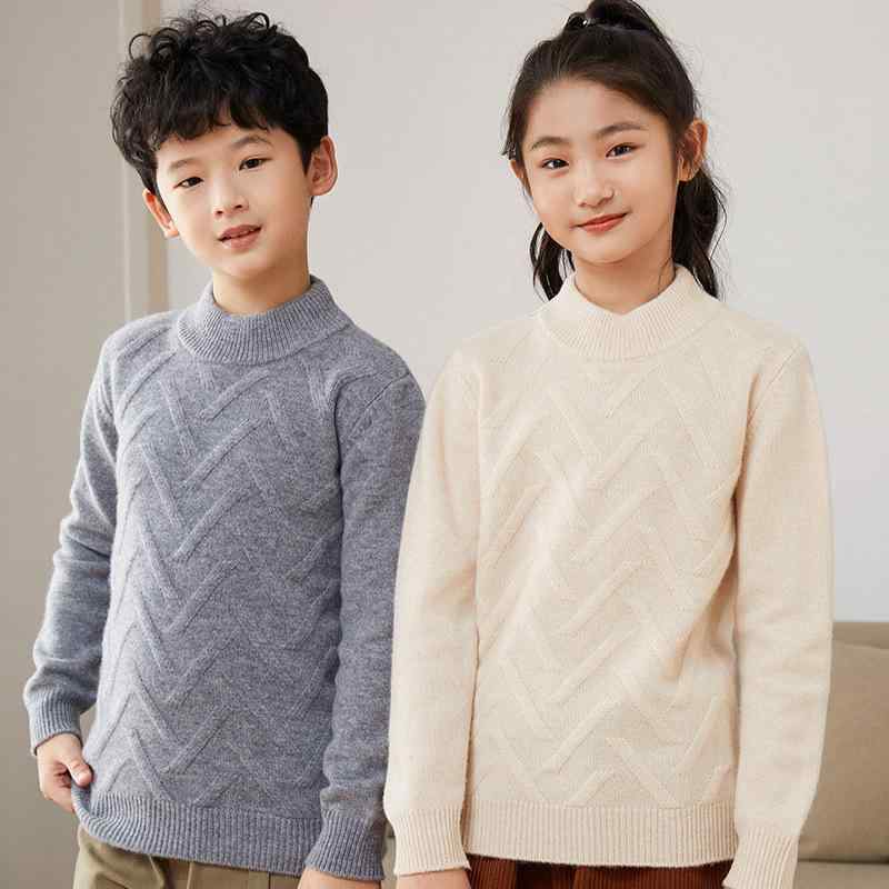 ・性別: ユニセックス・スタイル: シンプル・対象年齢: 3〜8歳 (100〜140cm)・シーズン: 冬、秋・毛糸の太さ: 普通・厚さ: 厚手・袖丈: 長袖・留め具のスタイル: プルオーバー・柄: 無地・デザイン要素: キャンディ・主な素材: 羊毛100%・安全基準: B類・ネックライン: クルーネック・カラー展開: ベージュ、キャメル、グレー、ピンク・サイズ展開: 100cm、110cm、120cm、130cm、140cm、150cm、160cm、170cm・カテゴリ: 子供用セーター