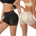 ガードル レディース ハイウエスト 補正下着 お腹引き締め ヒップアップ 美尻 ヒップパッド入り ボクサーショーツ ポリエステル ブラック ベージュ(x2)