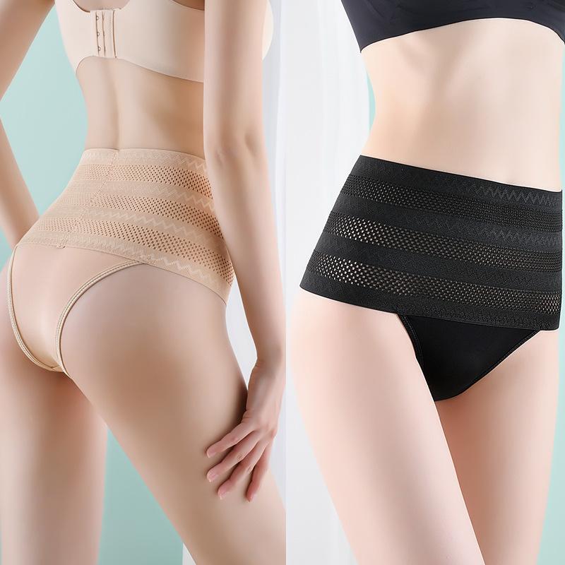 補正下着 レディース セクシー ハイウエスト シームレス 大きいサイズ Tバック スタンダードショーツ お腹引き締め ウエストシェイプ ボディシェイパー ヒップアップ ウエストサポート 普通地 ポリエステル オールシーズン 黒 肌色