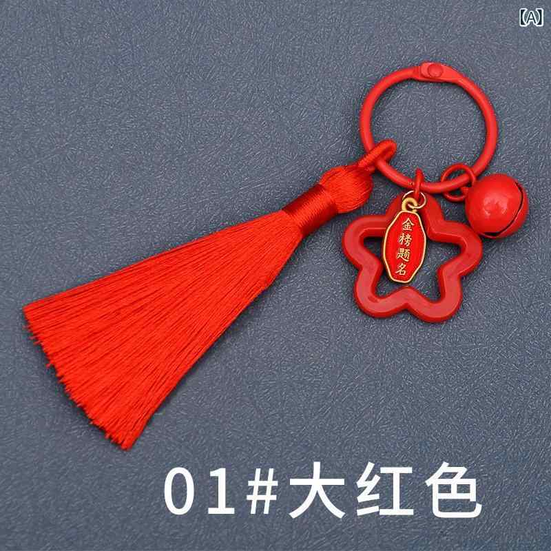 キーホルダー レディース バッグチャーム 星形 スター タッセル ハンドメイド キャンディカラー かわい..