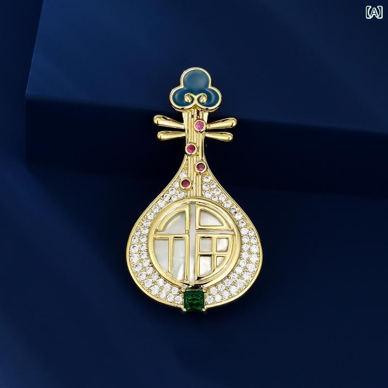 ブローチ 男女兼用 中国風 レトロアンティーク シェル 琵琶モチーフ ジルコニア装飾 精巧 個性的 銅製 ..