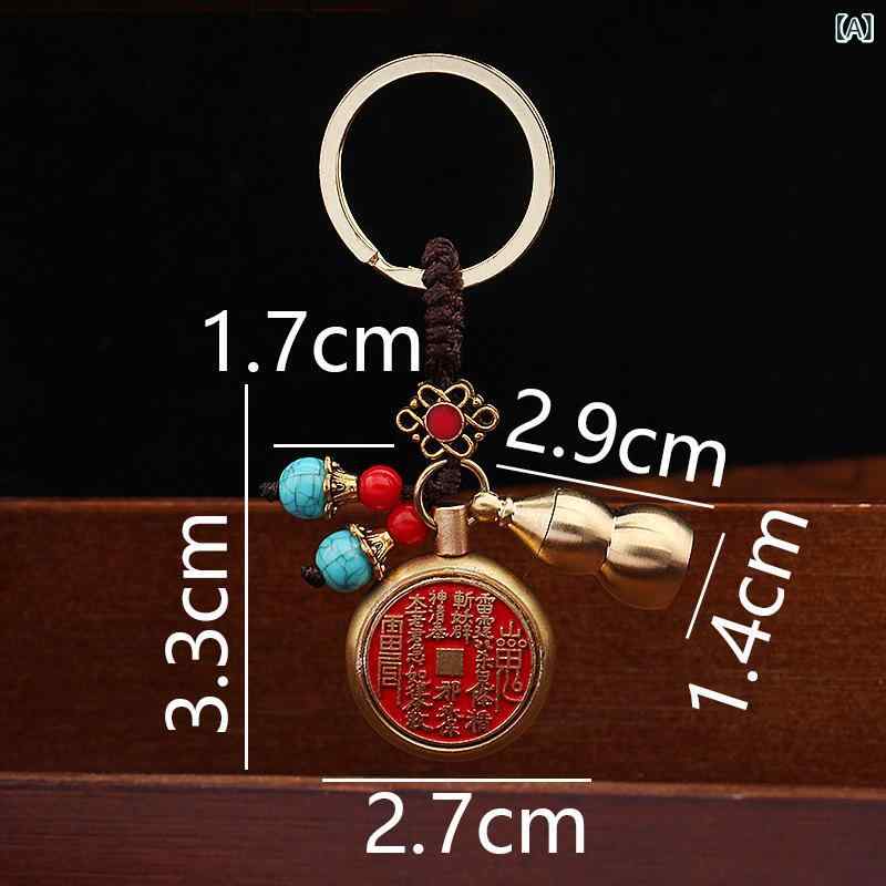 キーホルダー メンズ 真鍮 純銅製 山鬼 銅銭 八卦 回転式 バッグチャーム ストラップ 鍵飾り レトロ アンティーク風 お守り 開運 カジュアル ファッション小物