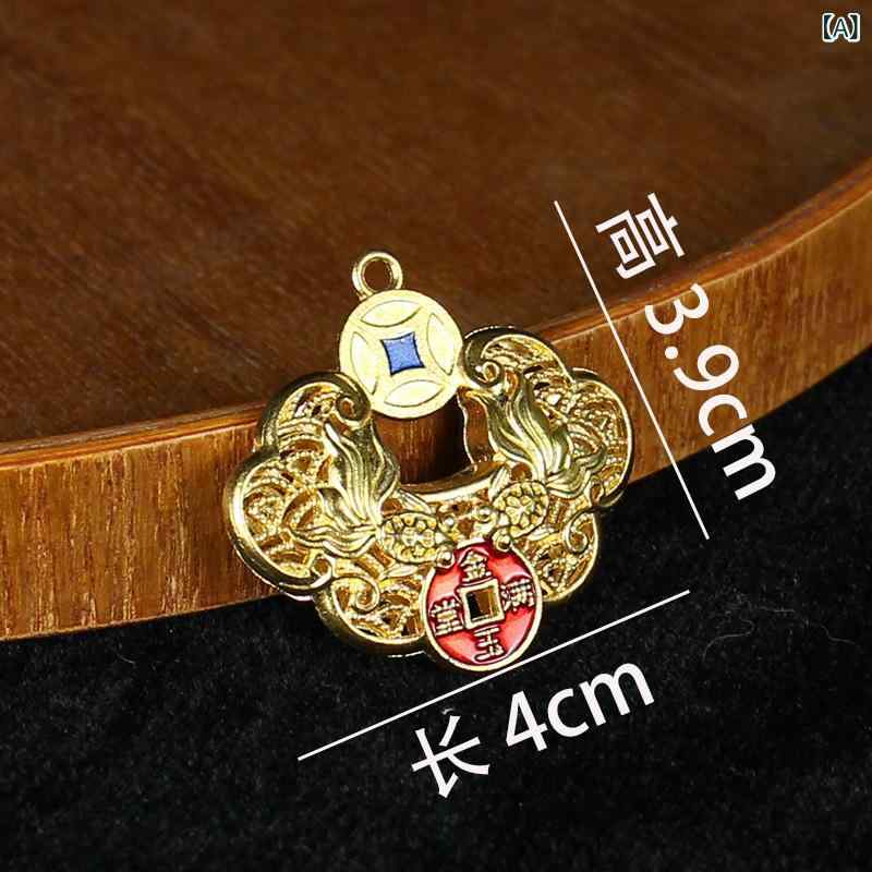 キーホルダー 男女兼用 ラッキーアイテム 開運招福 平安お守り 魔除け 厄除け バッグチャーム キーリン..