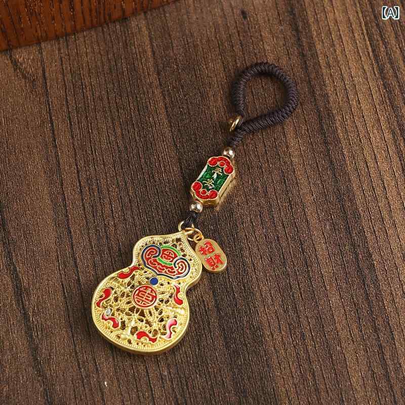 キーホルダー 男女兼用 瓢箪 ひょうたん型 銅合金 古式 景泰藍風 エポキシ加工 お守り 開運 縁起物 魔除け バッグチャーム ストラップ ペンダント アクセサリー