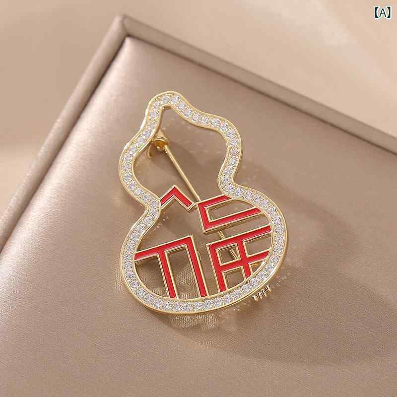 ブローチ 男女兼用 銅製 マイクロパヴェ ジルコニア ひょうたん ラッキーアイテム 新年ギフト 韓国スタ..