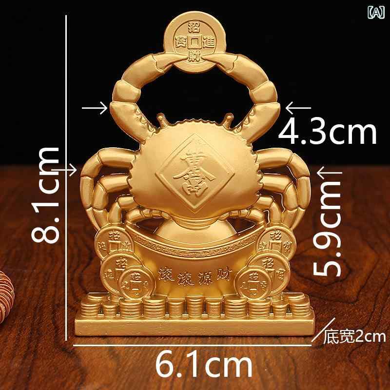 置物 真鍮 蟹 カニ 八方来財 金運招福 財運上昇 黄金万両 手中に金 開運 縁起物 オブジェ インテリア 玄関 リビング デスク ギフト 贈り物