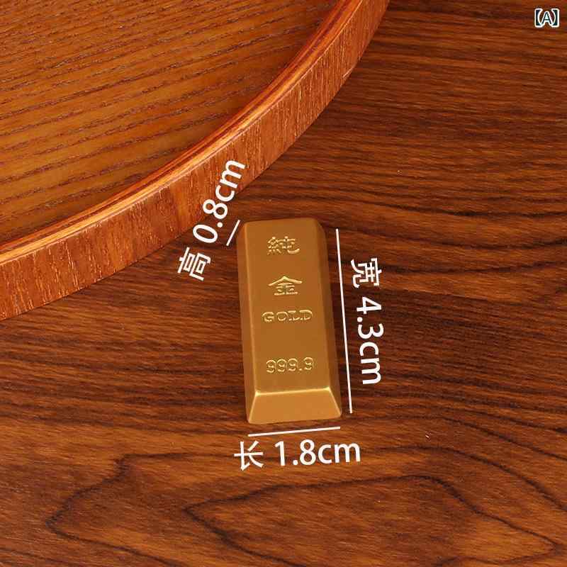 置物 合金製 ソリッド 砂金調 模造金塊 金色 重厚感 卓上 オブジェ デスクトップ デコレーション 文鎮 ..