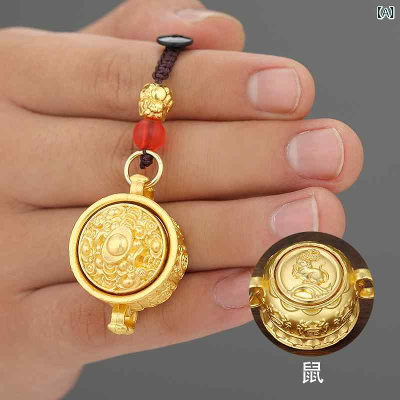 キーホルダー 十二支 干支 貔貅 回転式 聚宝盆 開運 招福 金運 合金 バッグチャーム ペンダント お守り ストラップ 普段使い ギフト プレゼント ラッキーアイテム 幸運 厄除け