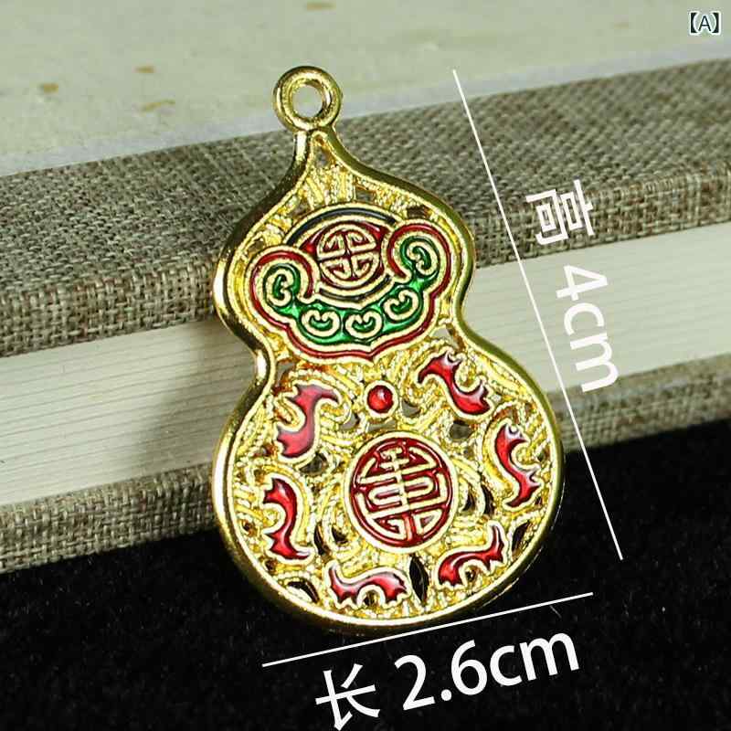 キーホルダー 男女兼用 エナメル ひょうたん型 赤色 合金製 民族風 開運 五帝銭 お守り バッグチャーム 車の鍵 キーリング ギフト プレゼント 贈り物