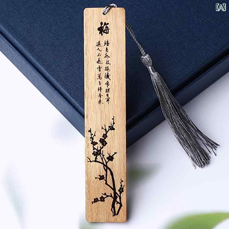 しおり ブックマーカー 銘木製 上品なタッセル付き 梅蘭竹菊 四君子柄 和風 薄型 スリム 読書 文房具 高級感
