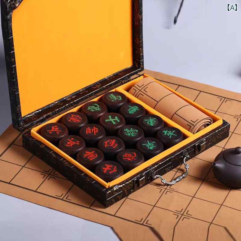 将棋 中国将棋 シャンチー 棋盤付き 大型 高級感 天然木製 ボードゲーム 室内遊び 紅酸枝 黒檀 花梨 金..