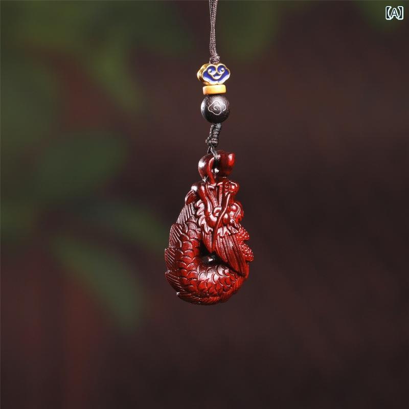 キーホルダー 龍如意 瑞獣 龍 干支 縁起物 お守り スマホチャーム 携帯ストラップ バッグチャーム キーリング ペンダント 木製 天然銘木 紫檀 緑檀 白檀 工芸品