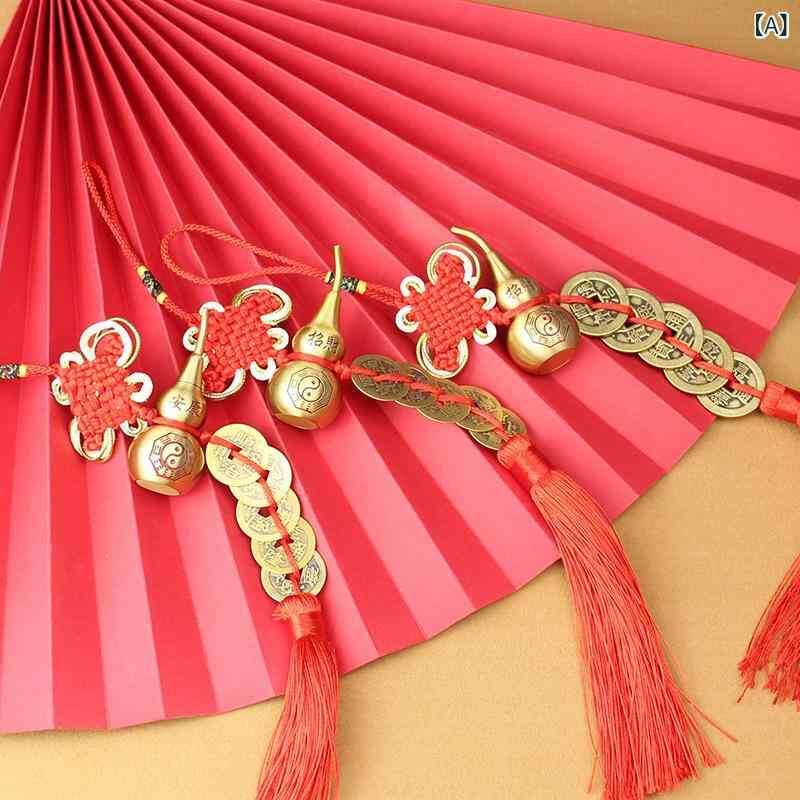 カーアクセサリー 真鍮製 瓢箪 ひょうたん型 純銅 中空 開運 金運招来 車用吊り飾り 玄関 風水 ラッキ..