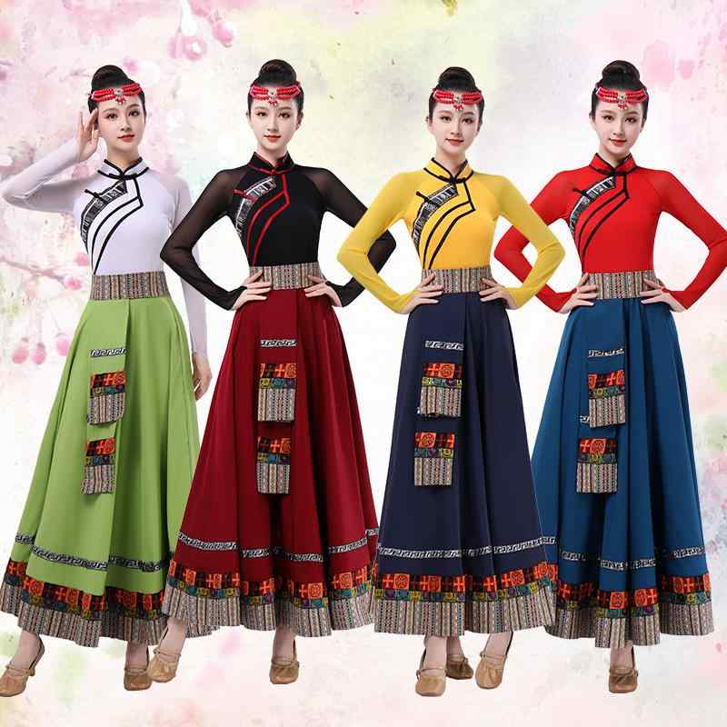 ダンス衣装 女性用 大人 チベット民族舞踊 舞台衣装 シースルー袖 上下セット ポリエステル混紡 発表会..