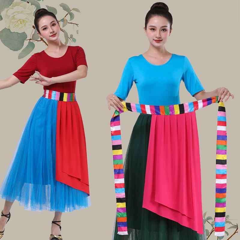 ダンスウェア レディース ショートエプロン 民族衣装 民族舞踊 チベット舞踊 広場ダンス 発表会 ステージ衣装 カラフル ストライプ 飾り帯 リボン 巻きスカート風 再生繊維 ポリエステル 万能 マルチスタイル