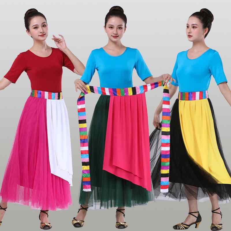 スカート レディース 女性用 民族舞 広場ダンス 蔵族舞 衣装 巻きスカート パフォーマンス エプロン風 カラフル 多色 ポリエステル 再生繊維