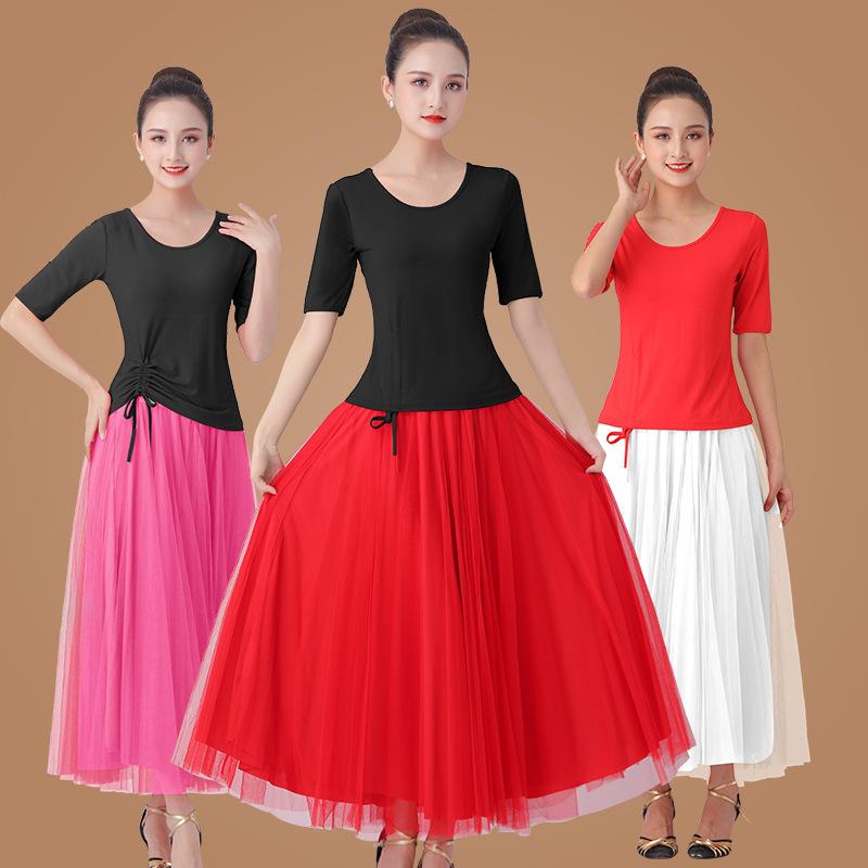 ダンスウェア レディース 中高年 半袖トップス ロングスカート セットアップ 社交ダンス レッスン着 練習着 春夏秋 再生繊維 接触冷感 吸湿速乾 ストレッチ