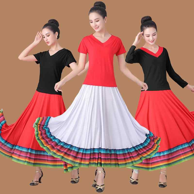 ダンスウェア ミセス レディース Vネック 半袖トップス ロングスカート セットアップ 広場ダンス 発表会衣装 モダール 接触冷感 吸湿速乾 ストレッチ