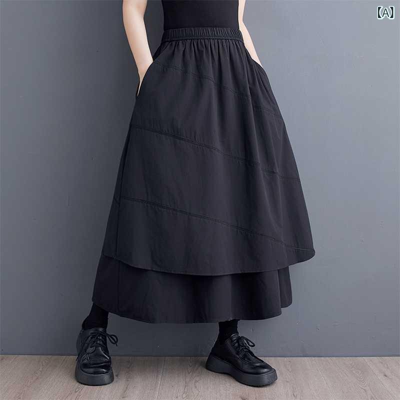 スカート レディース 秋冬 韓国風 大きいサイズ ゆったり ダブルレイヤー 透かし編み 切り替え ミモレ丈 ブラック 綿混素材 上品 レトロ Aライン