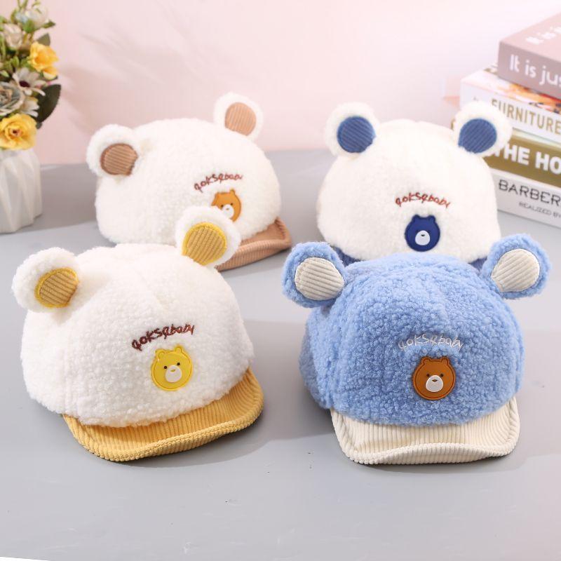 帽子 ベビー キッズ 男の子 女の子 秋冬 耳あて付き くまさん ボア キャップ もこもこ 防寒 保温 あっ..