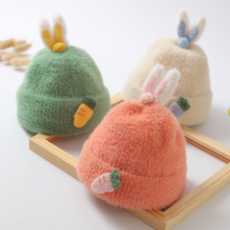 ニット帽 ベビー 男の子 女の子 秋冬 かわいい うさ耳 丸型 ビーニー 防寒 保温 防風 ファッション カ..