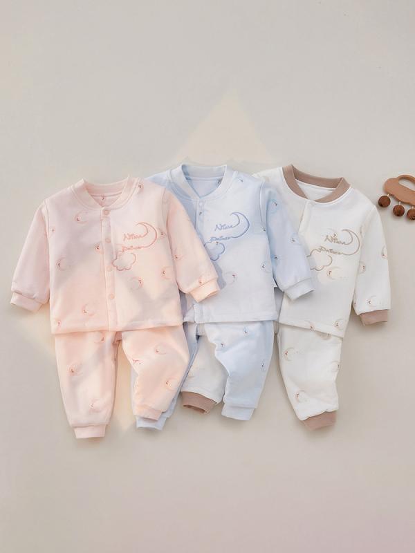 ベビー キッズ 肌着 パジャマ 綿100% 裏起毛 厚手 柔らかい あったか 上下セット 秋冬 ルームウェア 長..