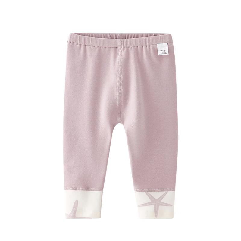 レギンス ベビー 男女兼用 春秋 綿 コットン インナー あったか 保温 肌に優しい ノンストレス 無縫製 快適 履き心地良い ロング丈 伸縮性 普段使い 通園 高品質