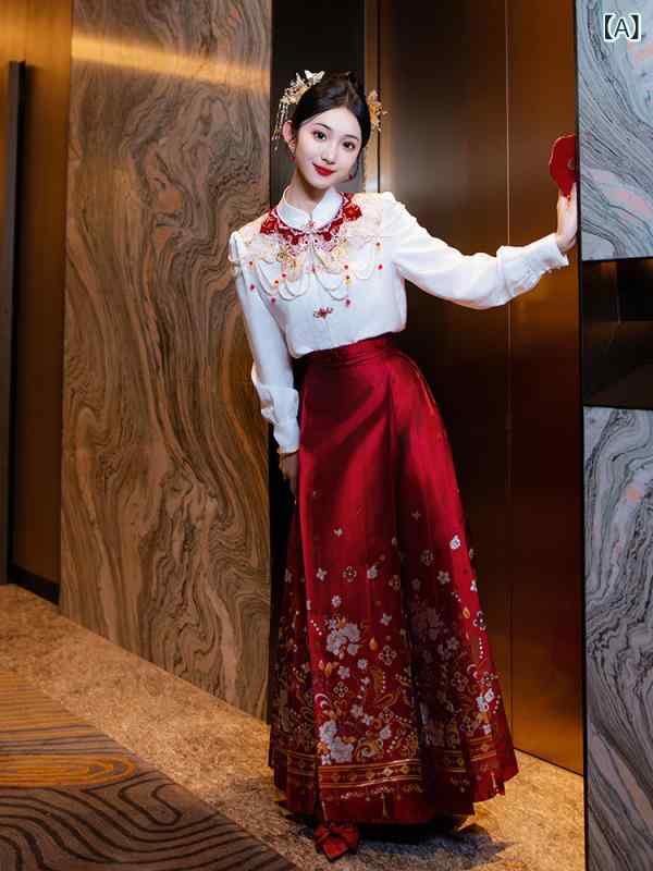 セットアップ レディース モダンチャイナ風 漢服風 ブライダル 花嫁 雲肩 ケープ ショール ブラウス トップス 馬面スカート ロングスカート 結婚式 披露宴 婚約 お呼ばれ フォーマル セレモニー 礼服