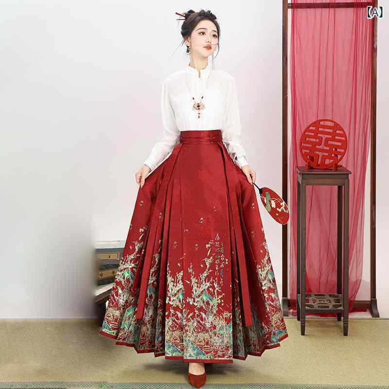 漢服 レディース 明朝風 馬面スカート スタンドカラーブラウス 織り柄 大人用 通勤 普段着 綿混 ポリエステル 春秋 白 黒 赤