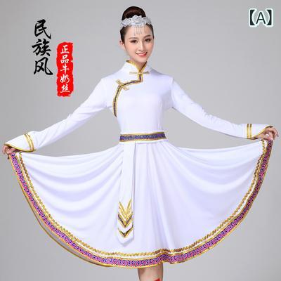 民族衣装 女性用 モンゴル ダンスドレス ステージ 発表会 舞踊 エスニック ミディ丈 フレア 伸縮性 スリムフィット ポリエステル