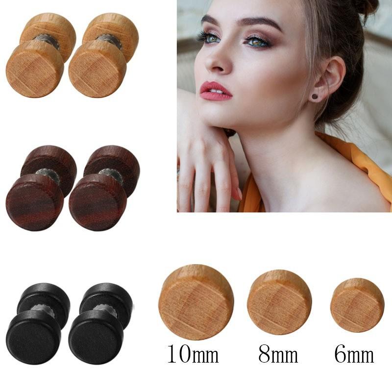 ピアス 拡張器 男女兼用 ユニセックス 木製 ダンベル型 幾何学 個性的 おしゃれ 耳飾り ボディピアス エキスパンダー ナチュラル ブラウン ブラック(x2)