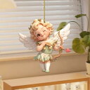 キーホルダー 女の子 かわいい エンジェル 天使 フェアリー 妖精 キューピッド アクリル バッグチャーム アクセサリー マスコット 普段使い おしゃれ ユニー...