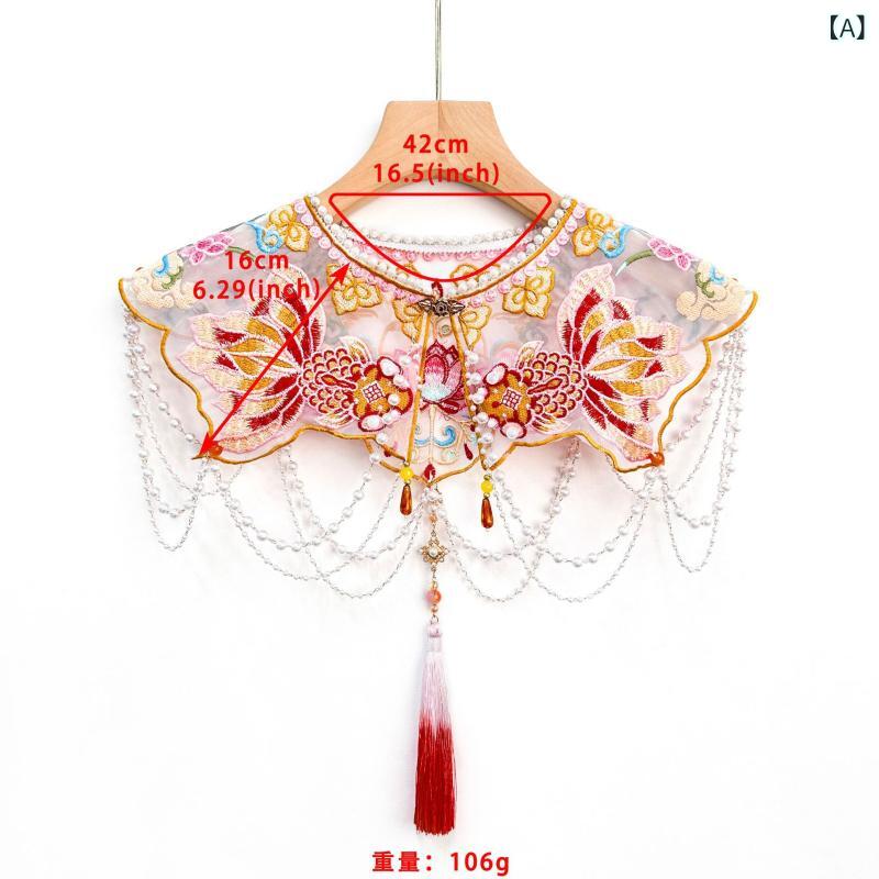 雲肩 キッズ 肩飾り ケープ 子ども用 古風 刺繡 金魚 フリンジ ペンダント 華やか 豪華 ネオチャイニーズスタイル 漢服 伝統衣装 お祝い 晴...
