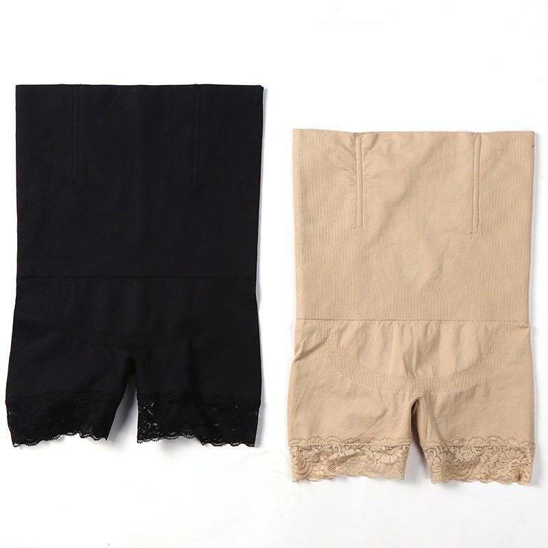 ガードル レディース ハイウエスト 産後 補正下着 お腹引き締め ヒップアップ 腰サポート 骨盤ケア シームレス ボクサーショーツ ボデ..